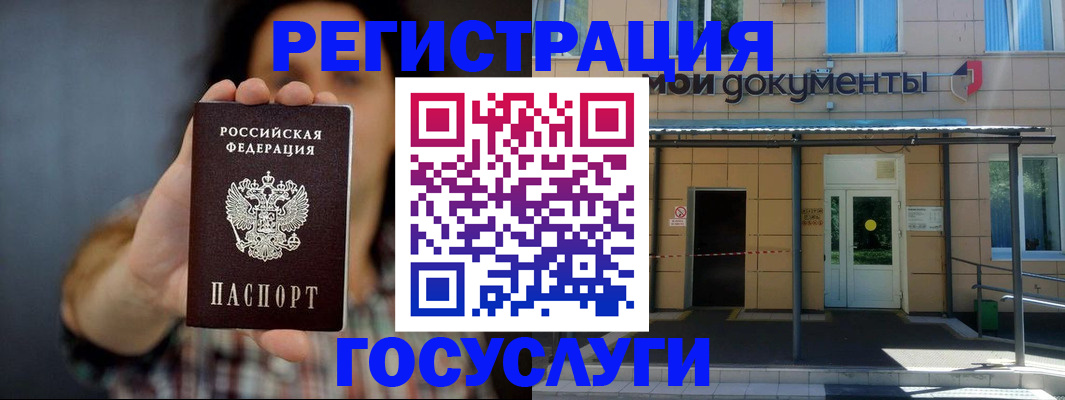 пропишу в квартире в Тетюшах